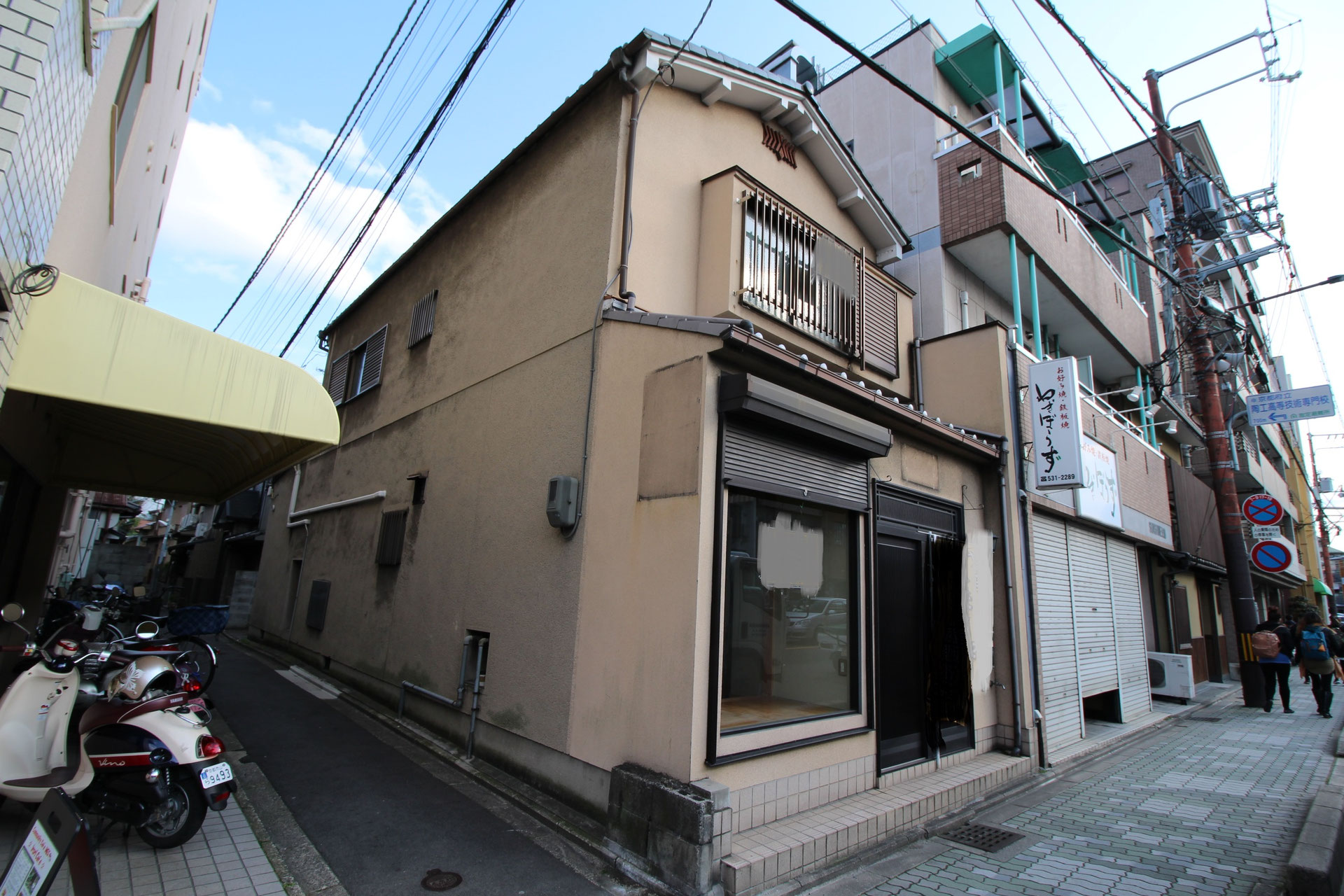 東山五条 店舗付き住宅 中古戸建 東大路通面す 京町家物件の中古住宅をお探しなら不動産会社朱