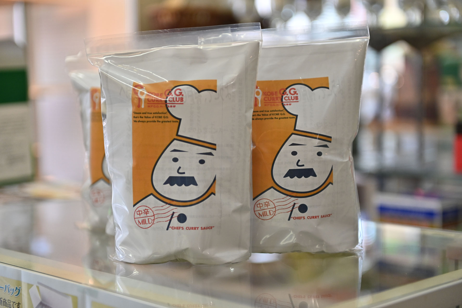 takarakanpou ページ！