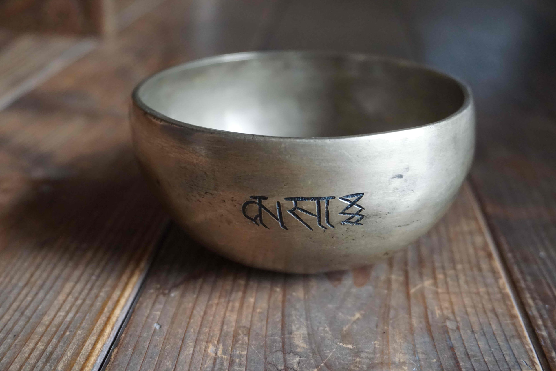 シンギングボウル - ヒマラヤンオーガニック