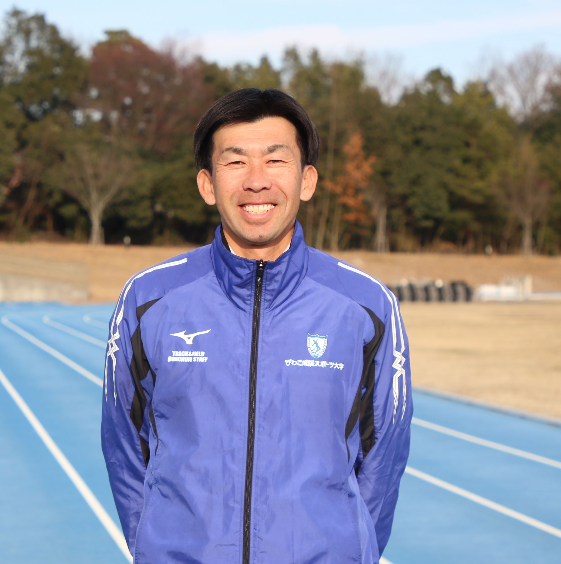 コーチスタッフ - びわこ成蹊スポーツ大学陸上競技部オフィシャル