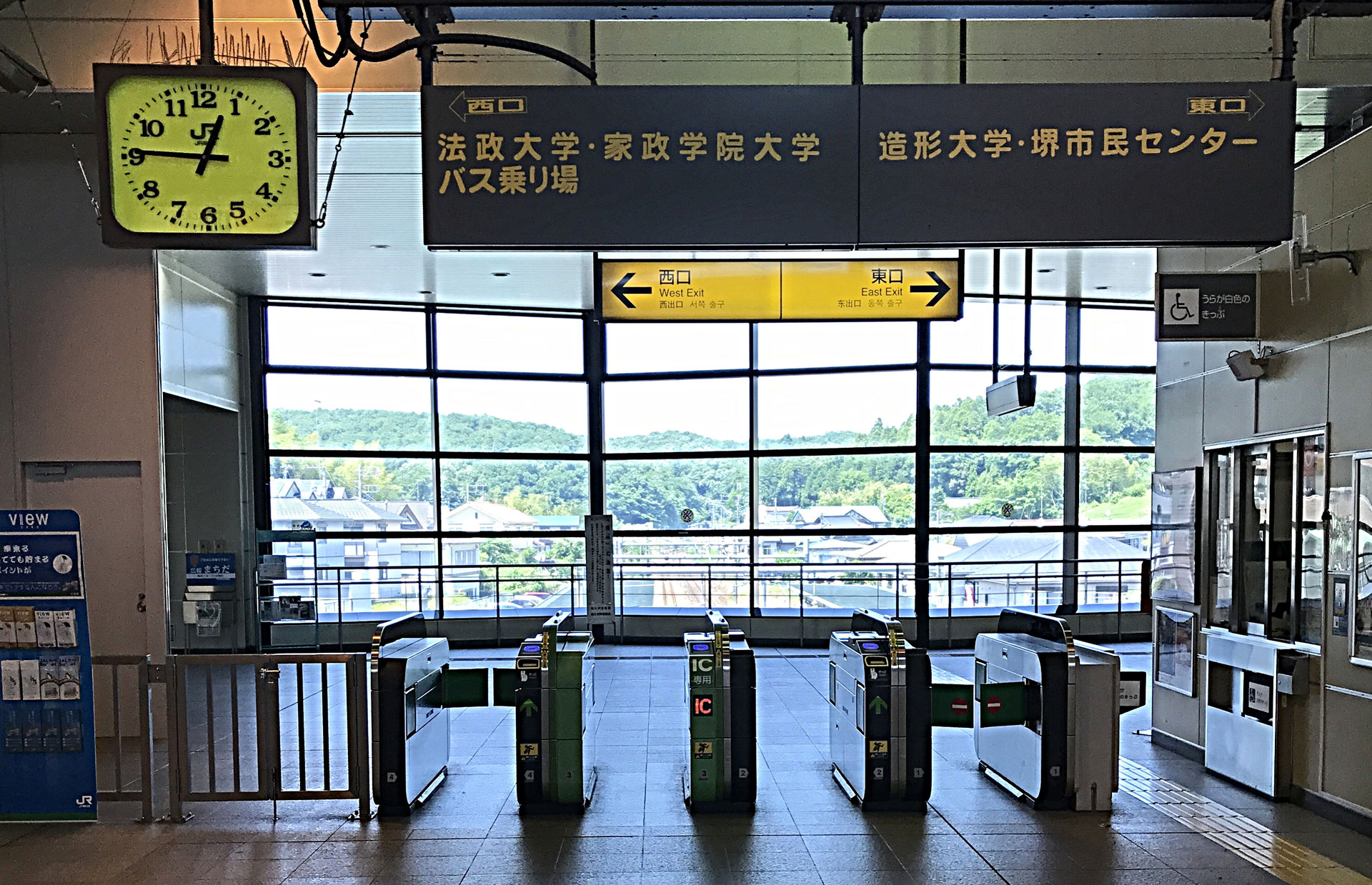 ひなみ整骨院へのアクセス駐車場は２台完備しております