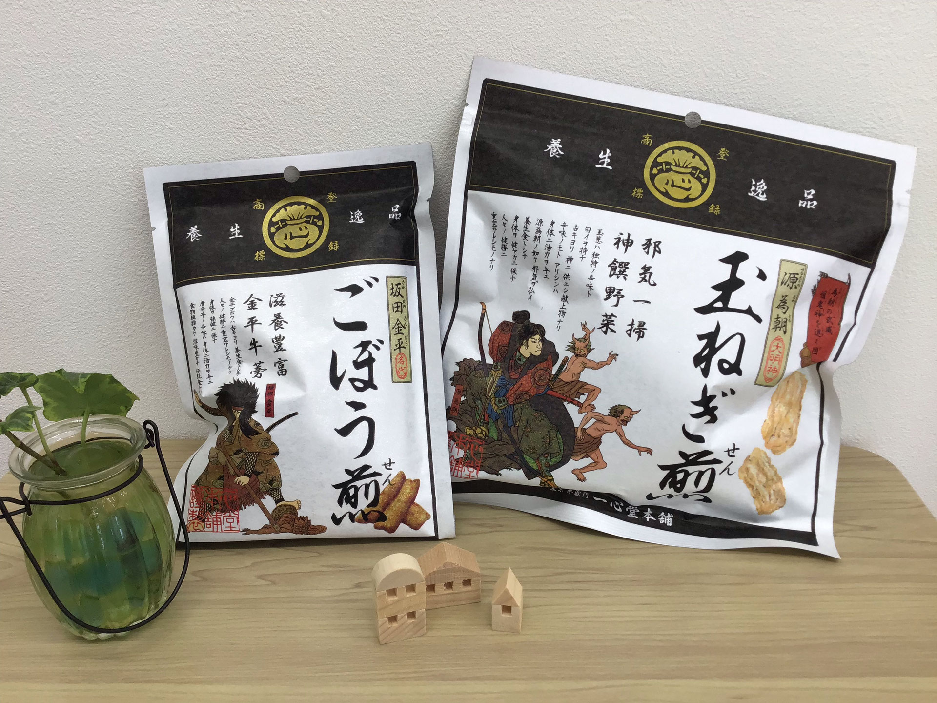 一心堂本舗 養生逸品 源為朝 たまねぎ煎 1袋 源為朝 玉ねぎ煎 〜 特別な一軒、特別な一品が私の人生を豊かに
