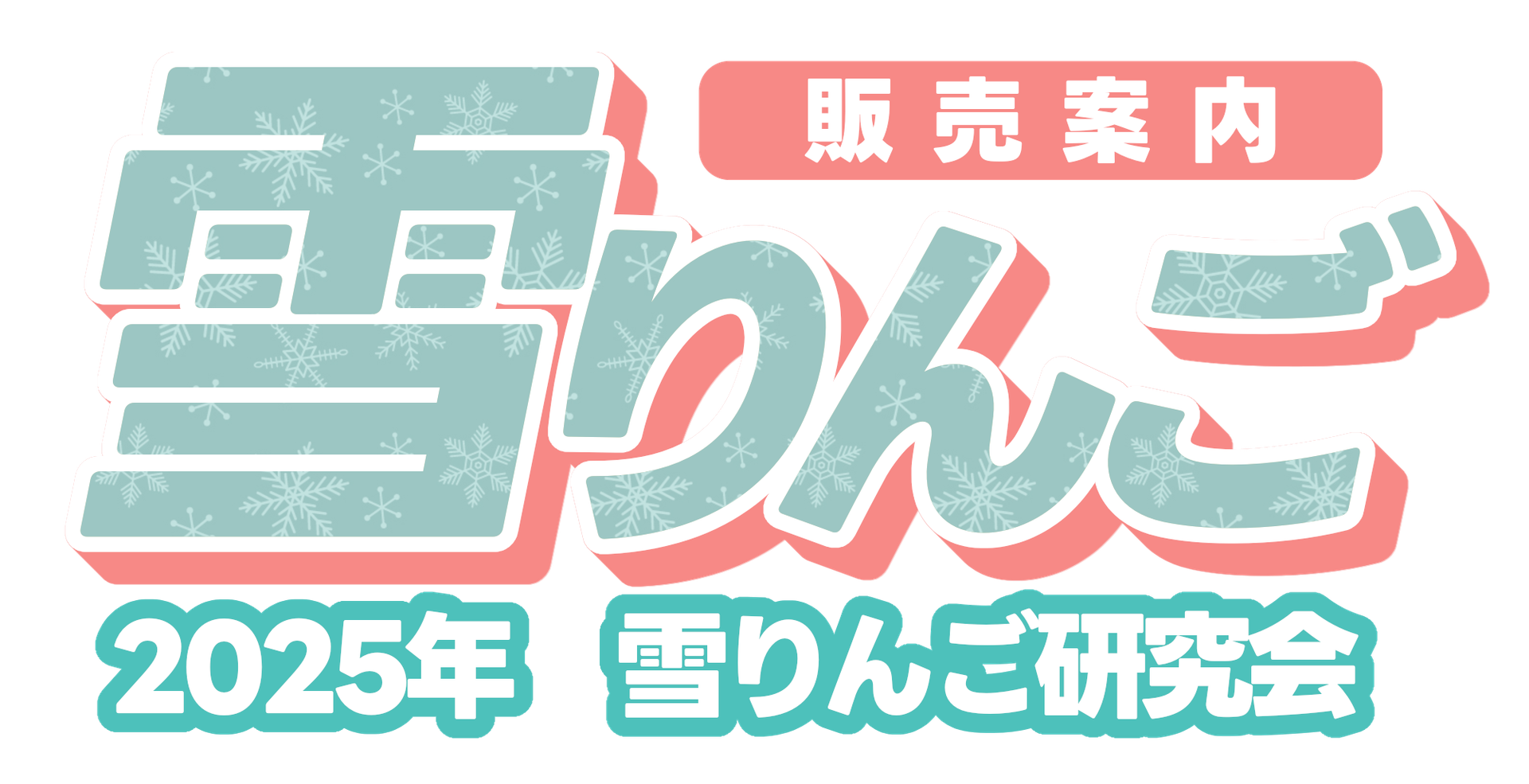 【ゆきんこさま】ご購入品 倖田來未 BACKPACK 20TH ANNIVERSARY GOODS KODA KUMI 25th