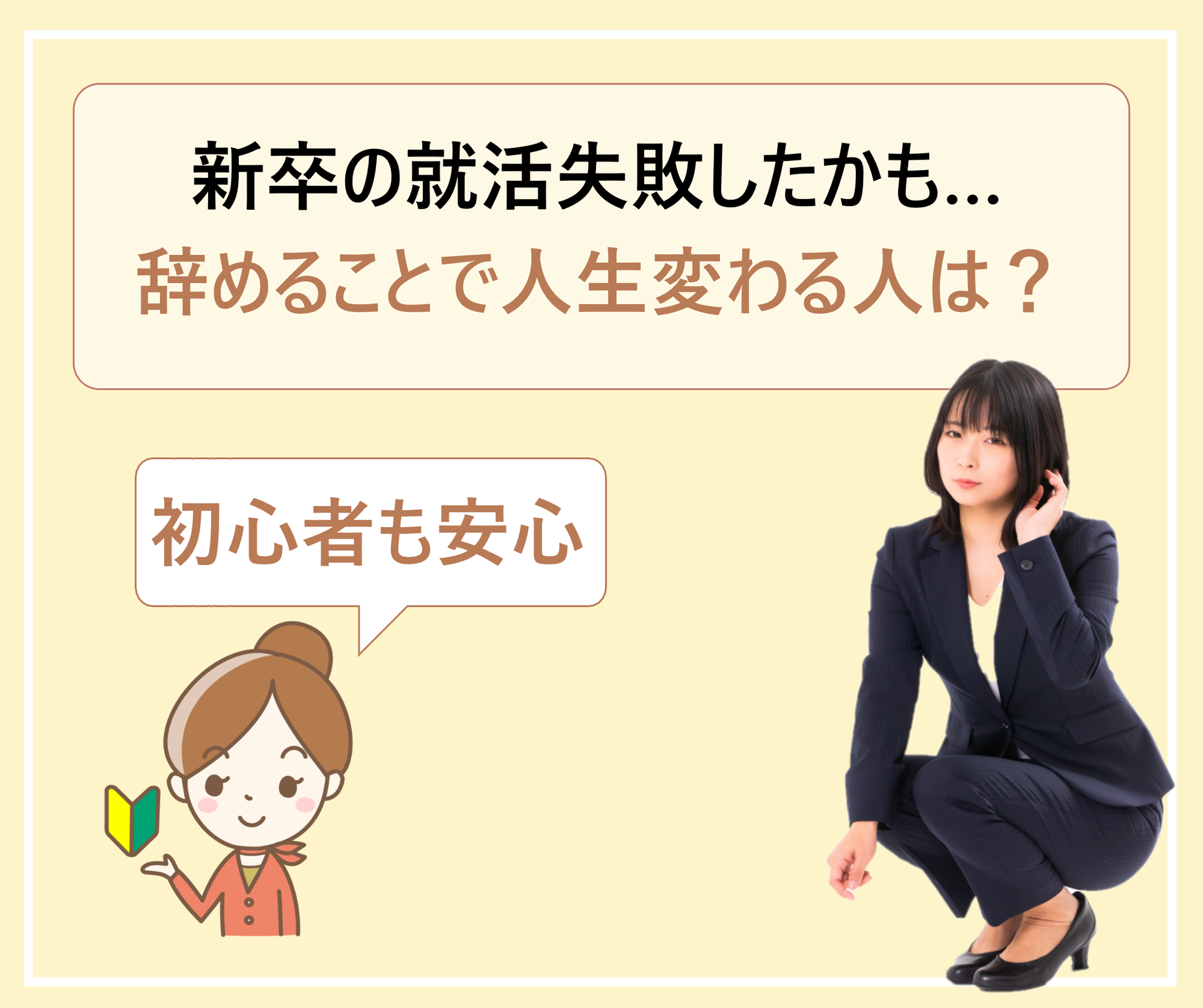 給料安いし上がらないので仕事のやる気がでない 給料下がり年収が低くモチベーション維持できない 学ぶ 知る 共有する 出会う 全てが揃った就活応援プラットフォーム 給料安いし上がらないので仕事のやる気がでない 給料下がり年収が低くモチベーション維持できない 学ぶ 知る 共有する 出会う 全てが揃った就活応援プラットフォーム