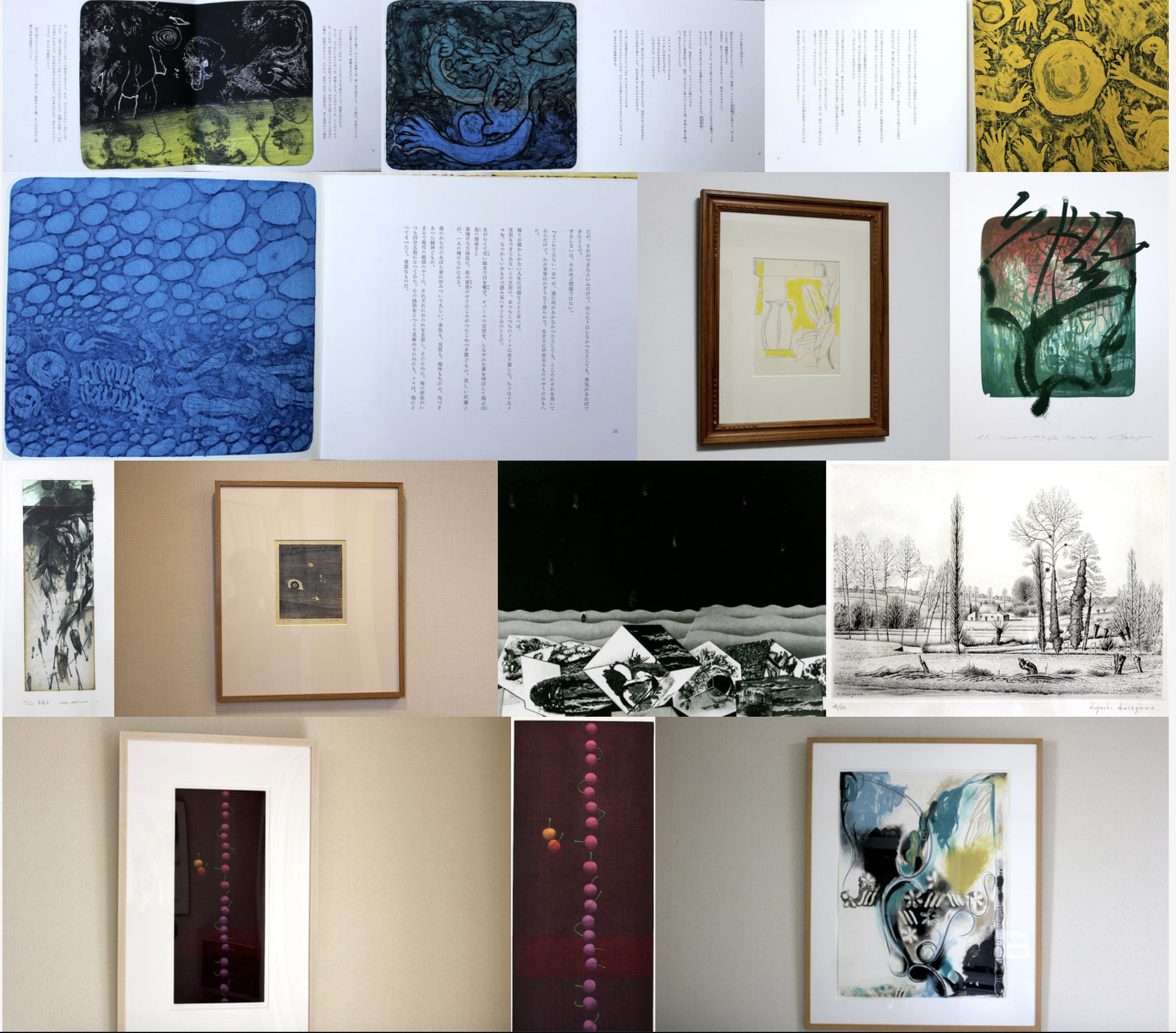 Nagai Collections 永井コレクションより収蔵作品の紹介 永井版画造形教室