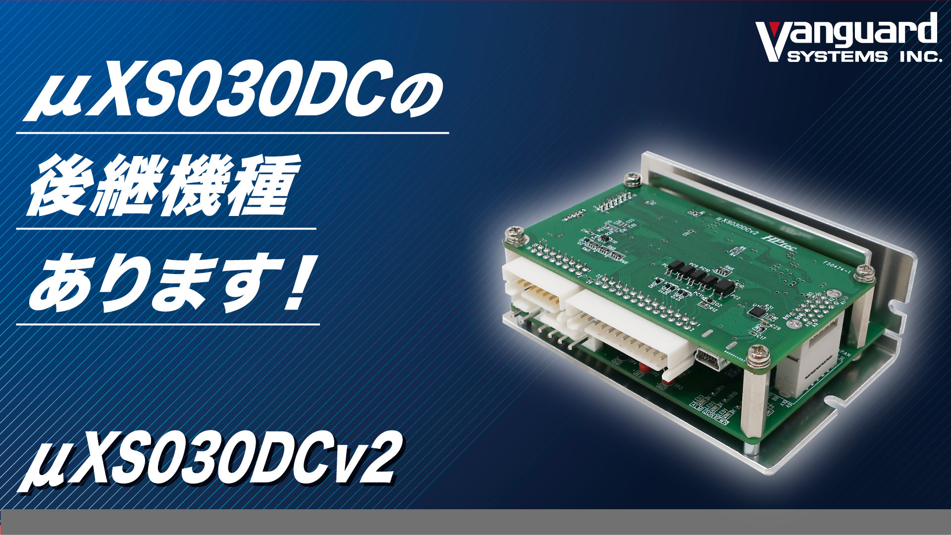 【配送料込み・引取可能】サボハニ バンバンクロス 実機 2025年最新】バンバンクロス 実機の人気アイテム - メルカリ