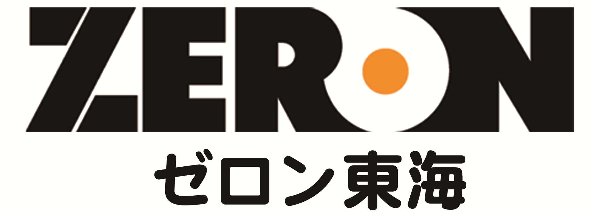 サービス紹介 パチンコ業界を元気にします!ZHP総合研究所