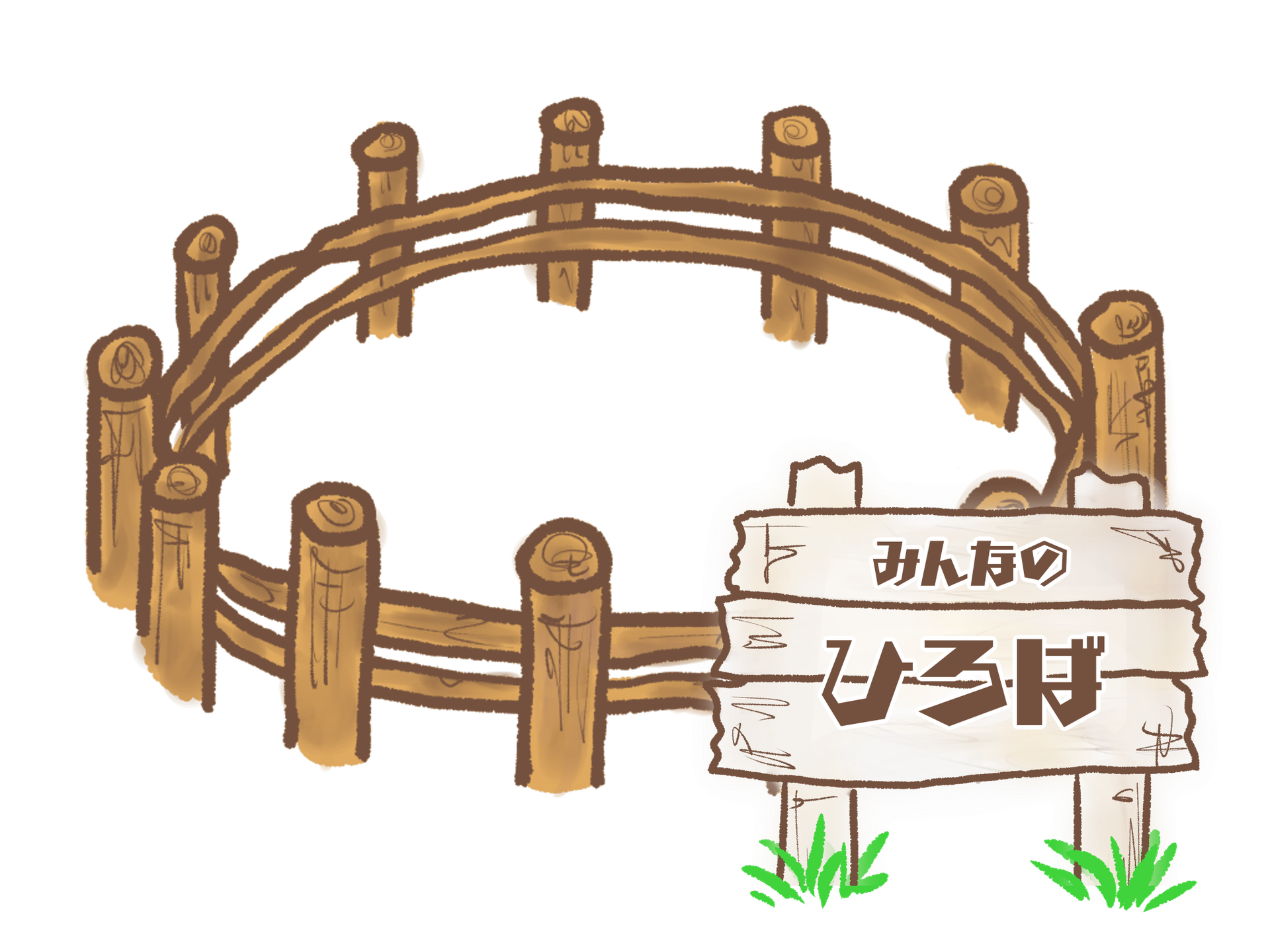 納期のご案内 Machiconti ページ