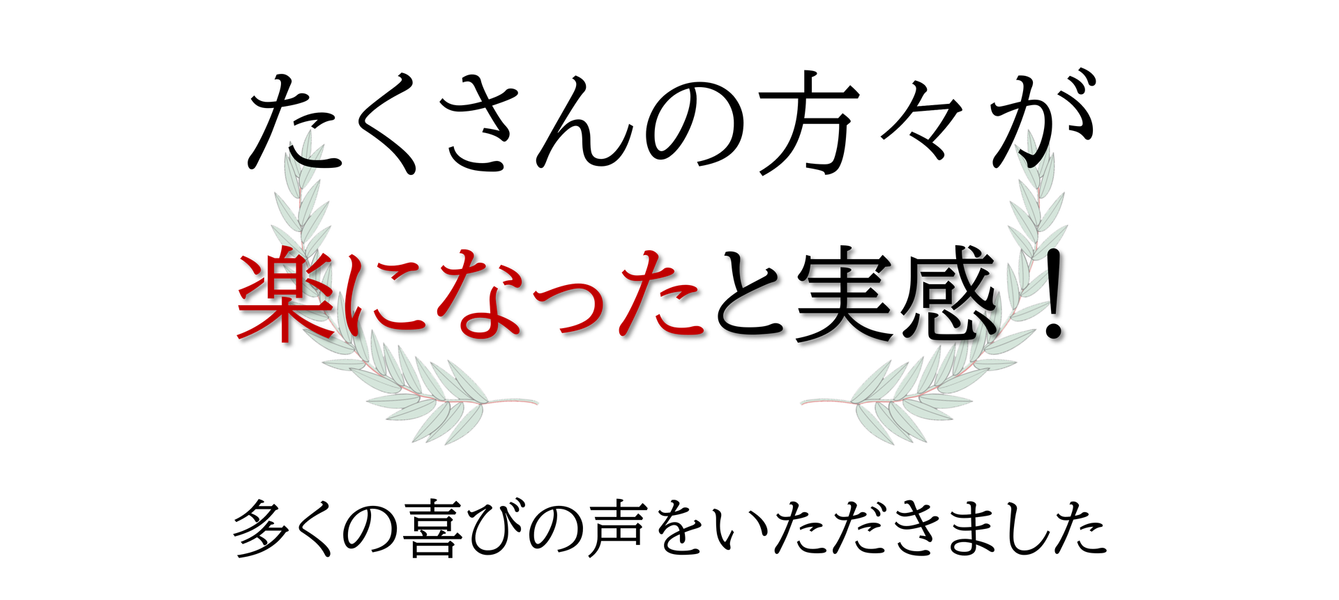 有限会社マトリックス