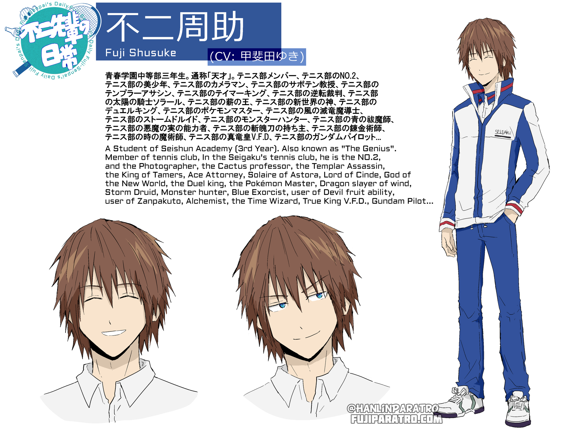 不二周助の設定画 Concepts 1.0 - Fujiparatro.com