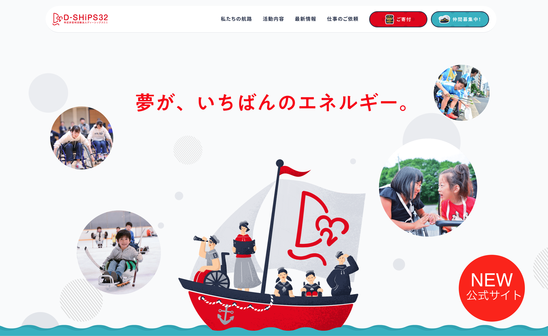 ゴルシ A Twitter 公式 ボートレース大村 Omuraboat 様の G モーターボート誕生祭 節間レース決着連動アンケートキャンペーンに当選 ウルトラマンタイアップマスクを頂きました ありがとうございます ありがたく使わせてもらいます 当選報告