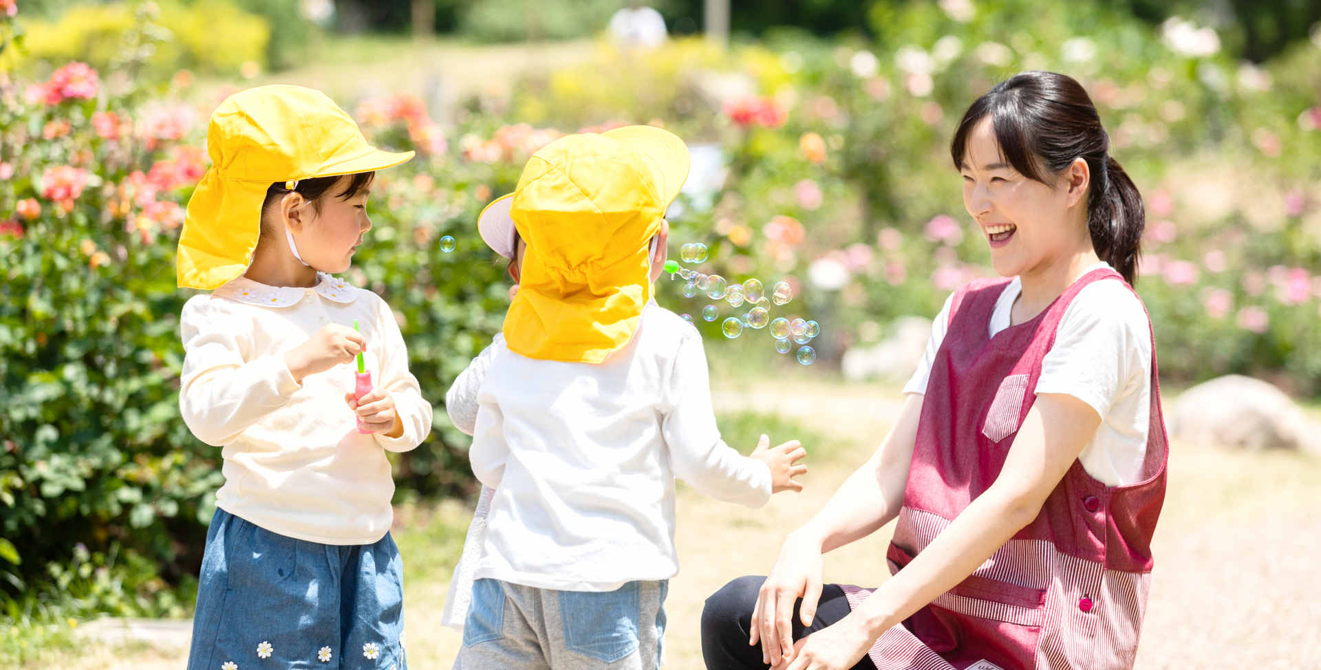 引用: 茅ヶ崎ひよこ保育園