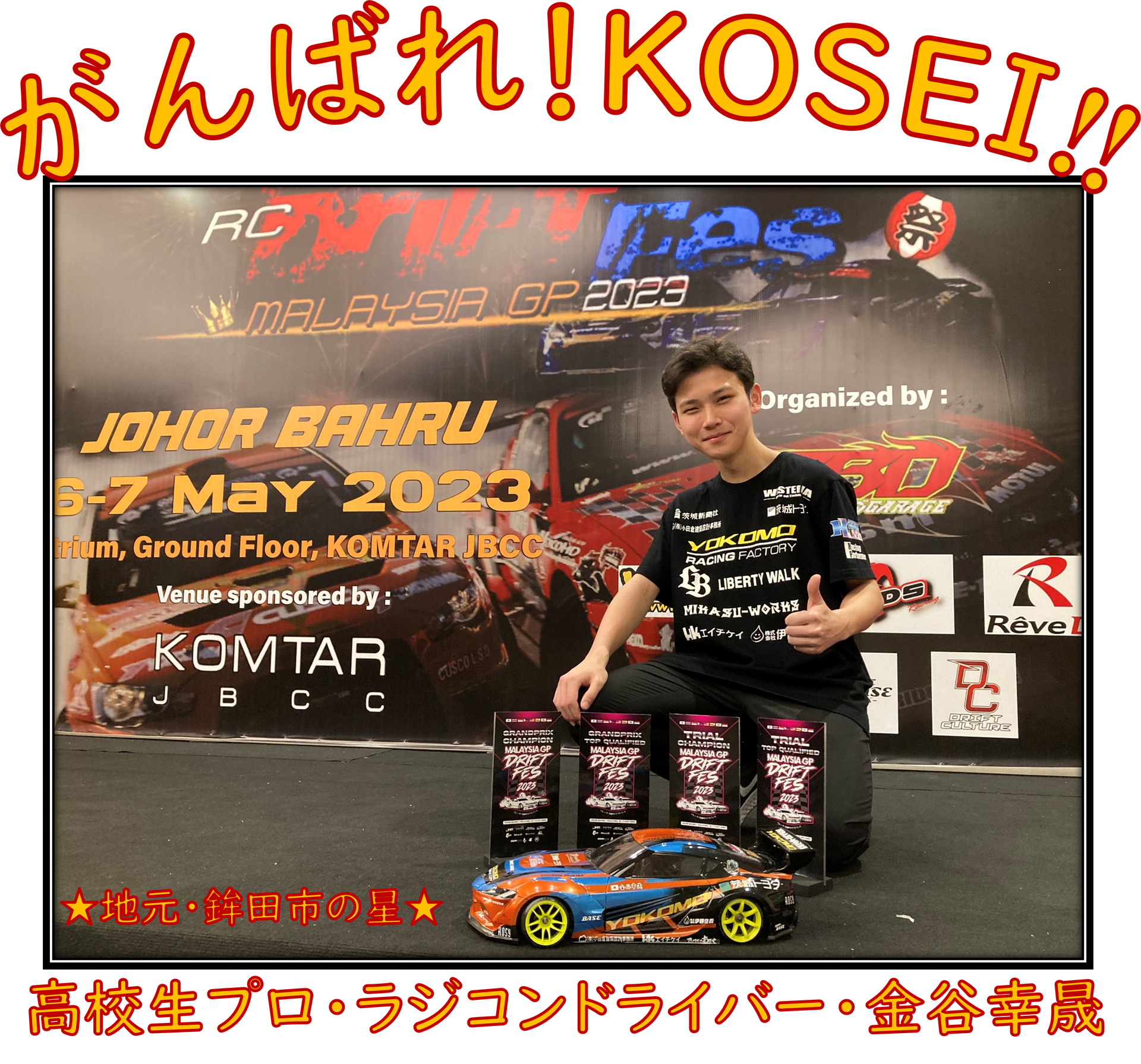 園芸事典 image.png