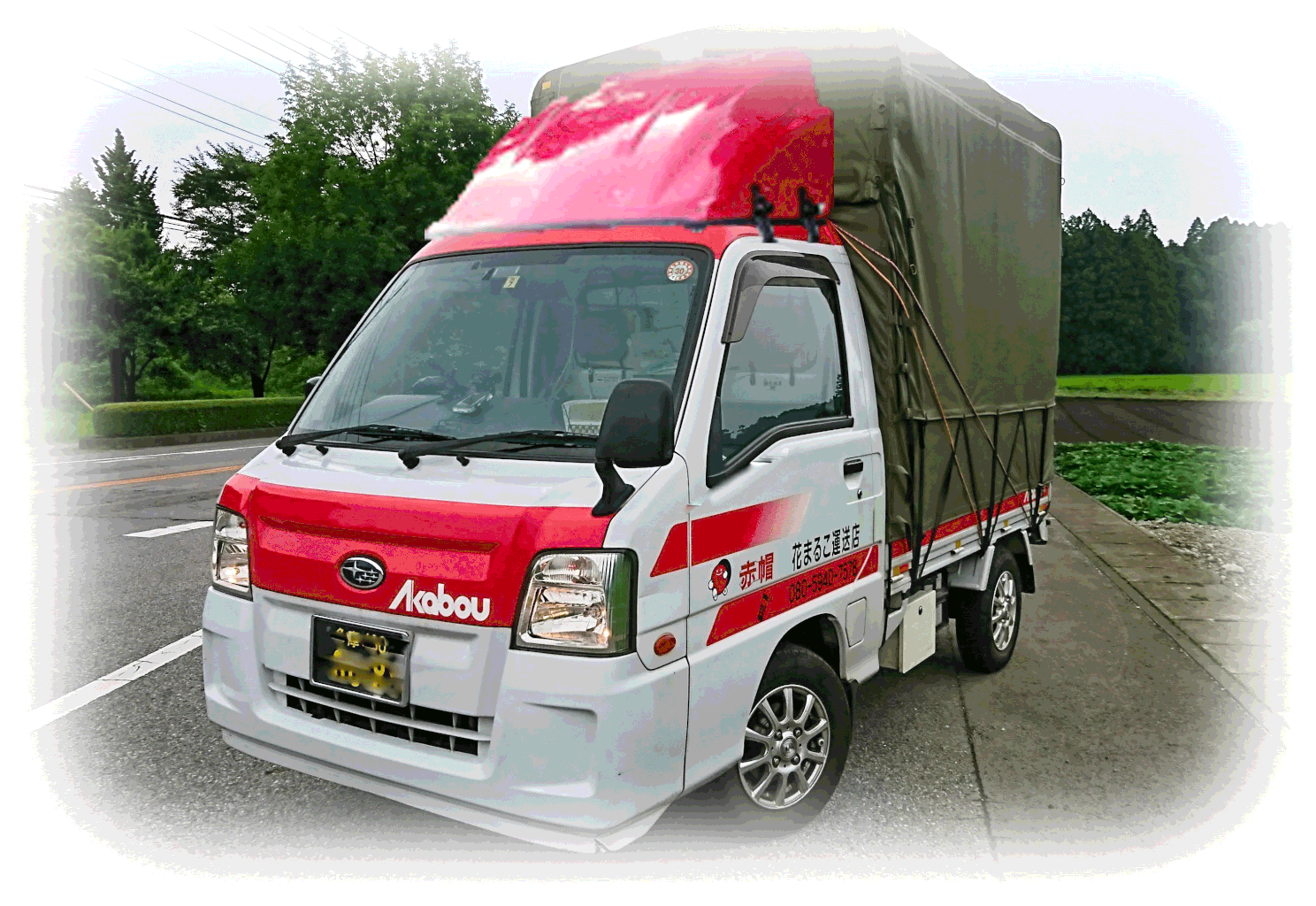 スバル・サンバー ヘッドカバー 自家塗装 赤帽 スバル・サンバー ヘッドカバー 自家塗装 赤帽 スバル(純正