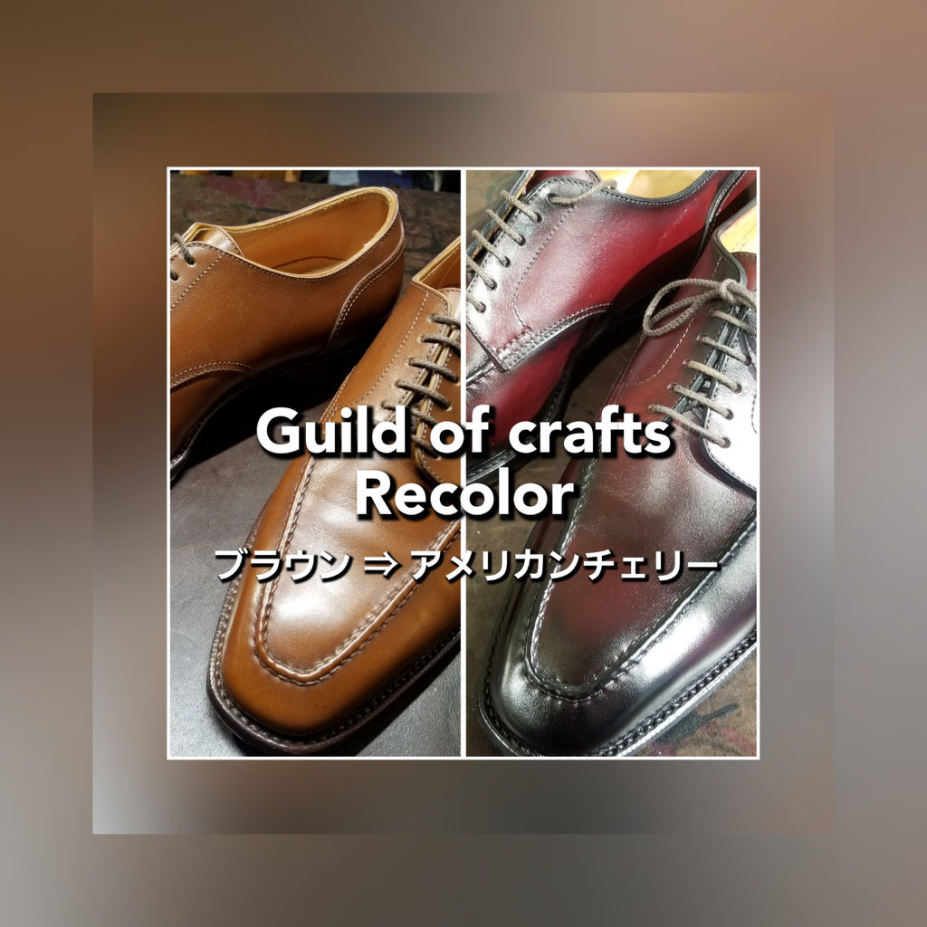 Guild　ギルド　レディース　ブラック オックスフォードシューズ 6 1/2 楽天市場】ウルヴァリン オックスフォードシューズ レディース