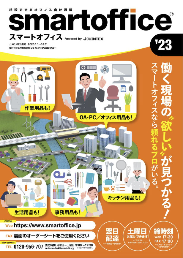 被り心地最高 Mau様 専用ページ Www Dzzavidovici Ba