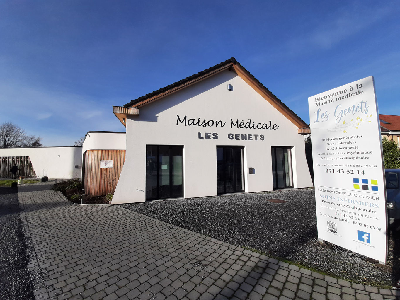 Maison Medicale les Genêts logo