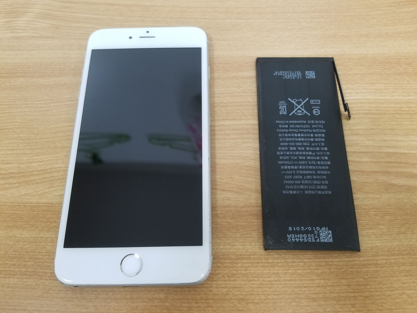 Iphone6s 高槻 京都 スマホのリチウムイオン電池は寒さに弱いんです リペアガレージ Iphone6s 高槻 京都 スマホのリチウムイオン電池は寒さに弱いんです リペアガレージ