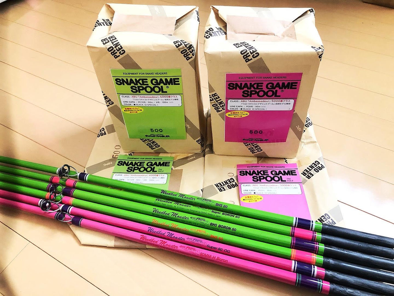 パッケージデザイン - 「スワンプランブラー」公式HP