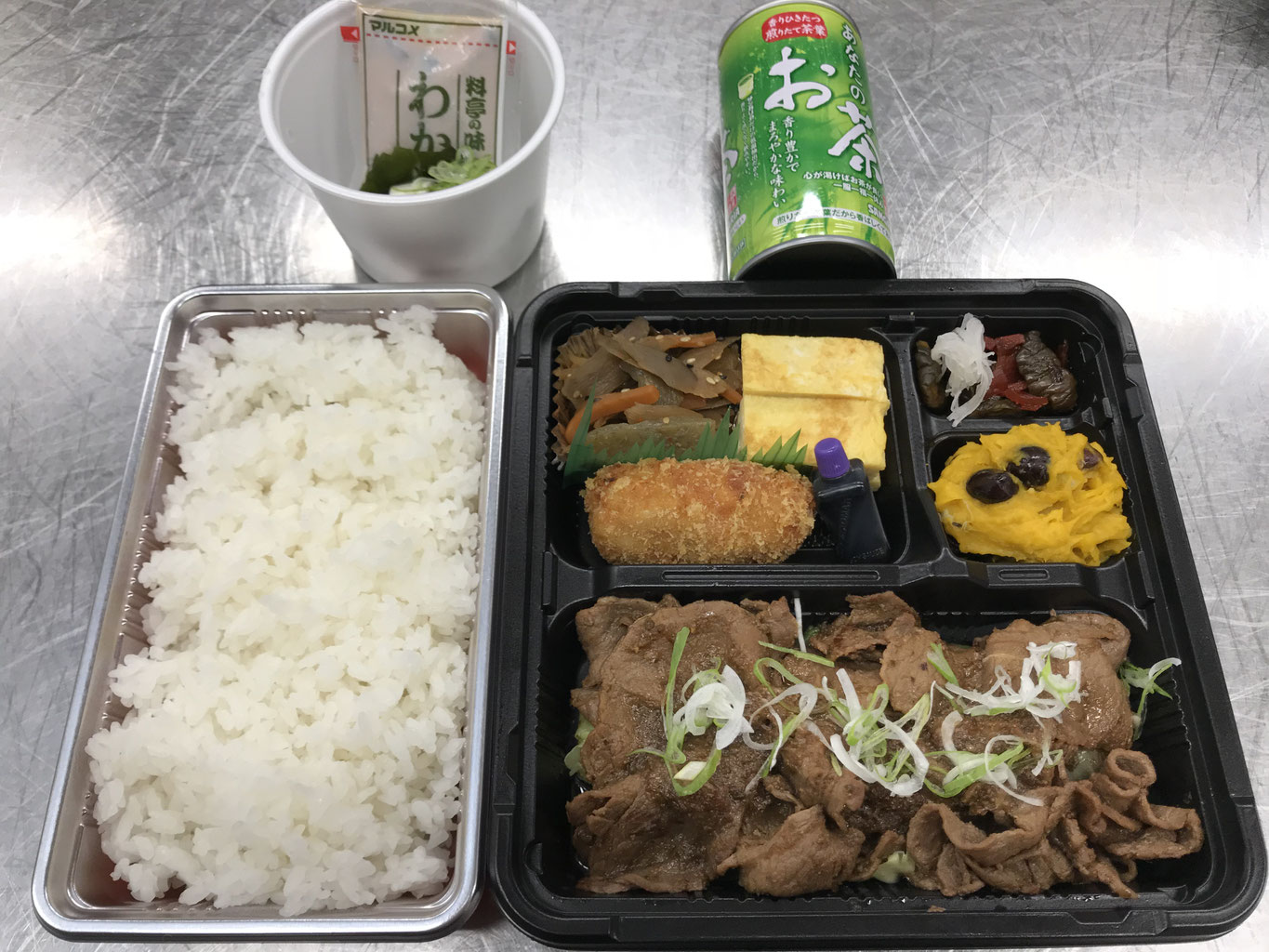 うちの お弁当 / Menus Bento - UCHINO Alimentation japonaise à Genève