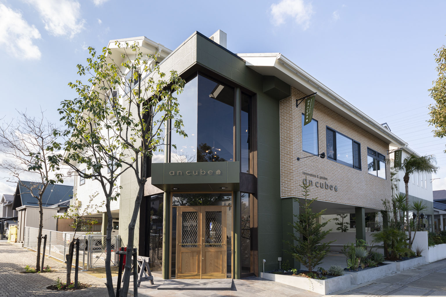 和泉市リフォームのお店 Reform An Cube アンキューブ リノベーション デザインリフォーム 和泉市