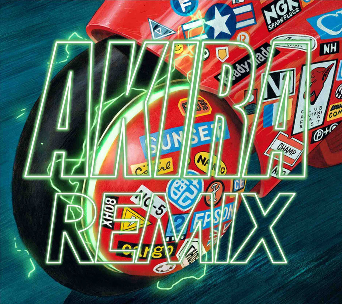 AKIRA REMIX」LP release on 26 Mar. 2025 - Makoto Kubota AKIRA REMIX」LP release on 26 Mar. 2025 - Makoto Kubota