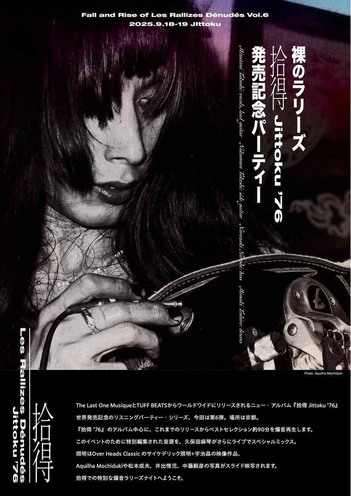 廃盤 DVD コーザ・ノストラ('73伊/米) 廃盤 DVD コーザ・ノストラ('73伊/米) 廃盤 DVD コーザ