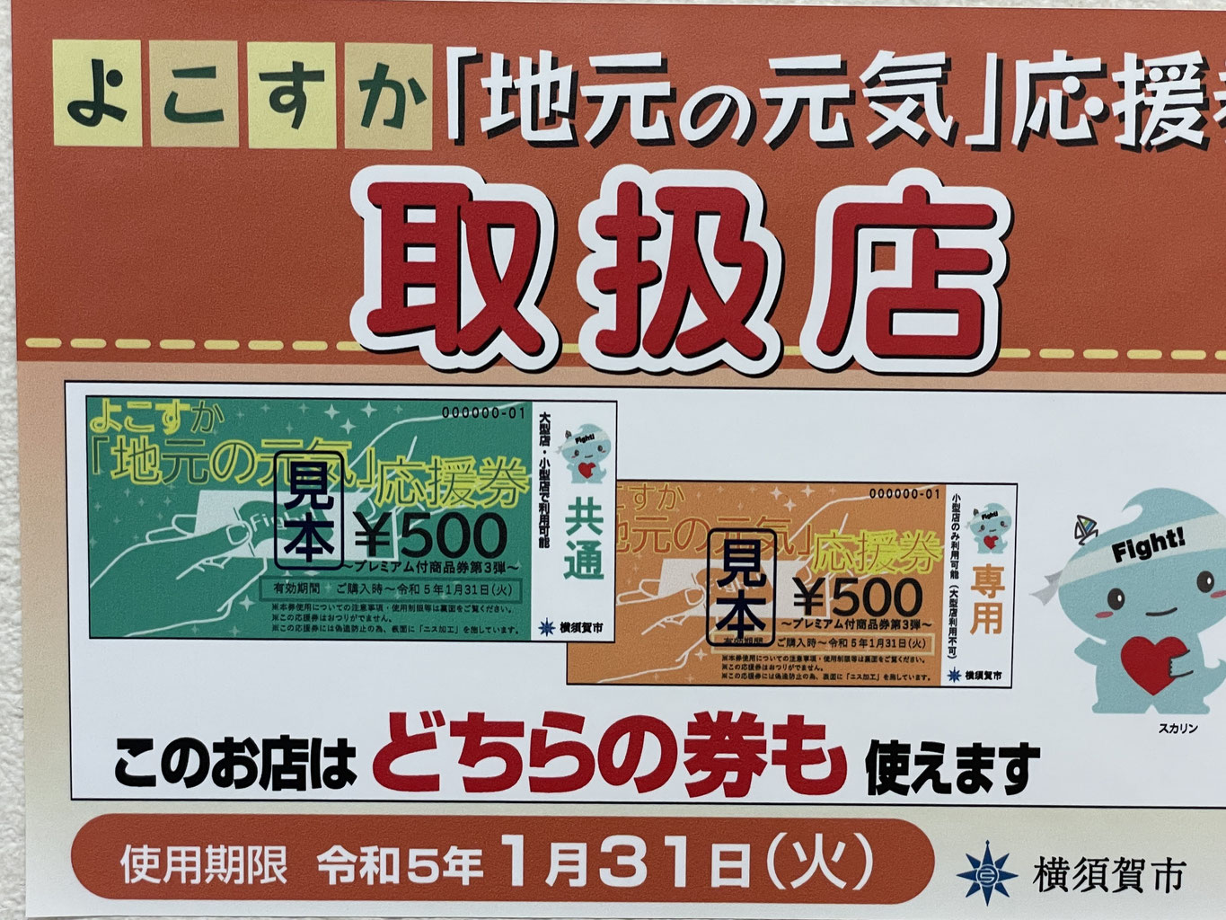 灸法実践マニュアル : 開業鍼灸師のためのガイドbook : 督脈通陽法で治療… 書籍紹介