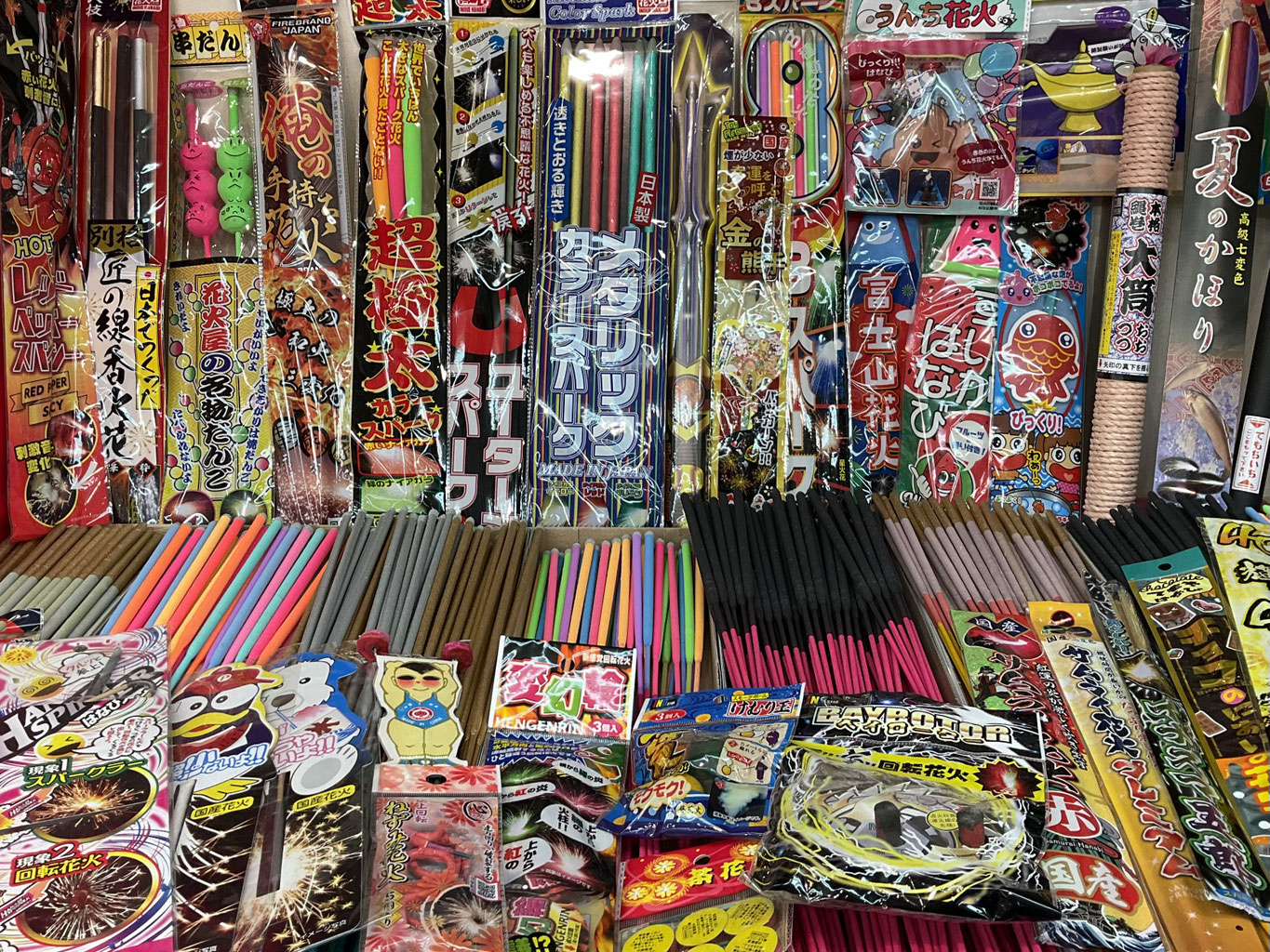 花火 - 大阪松屋町 ニッタ人形店