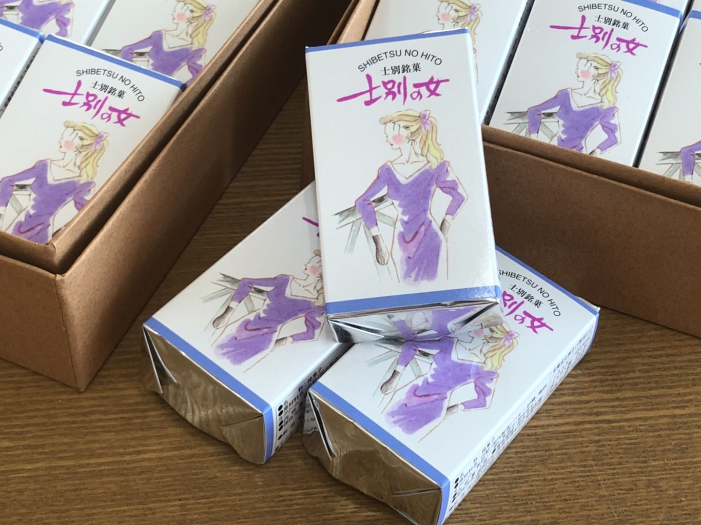 もり屋からのお知らせ - 北の菓子工房もり屋｜北海道士別市の菓子店