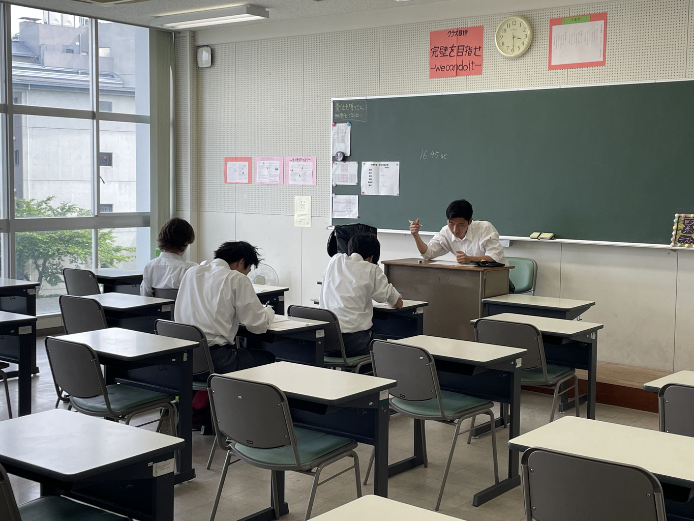 中間テストに向けて 大川学園高等学校