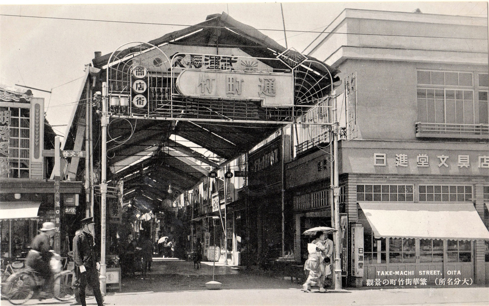 戦前右書大正時代末期〜昭和前半期頃旧家蔵出縦５６Ｘ横４０センチ時代印刷額装品 戦前右書大正時代末期〜昭和前半期頃旧家蔵出縦56X横