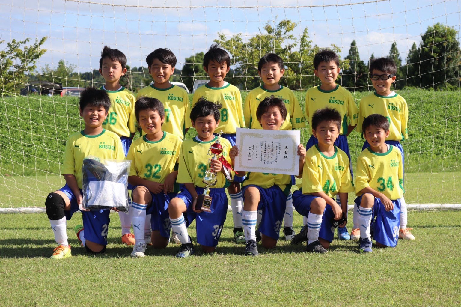 氷見FC交流会（U-10） - 小杉サッカークラブ