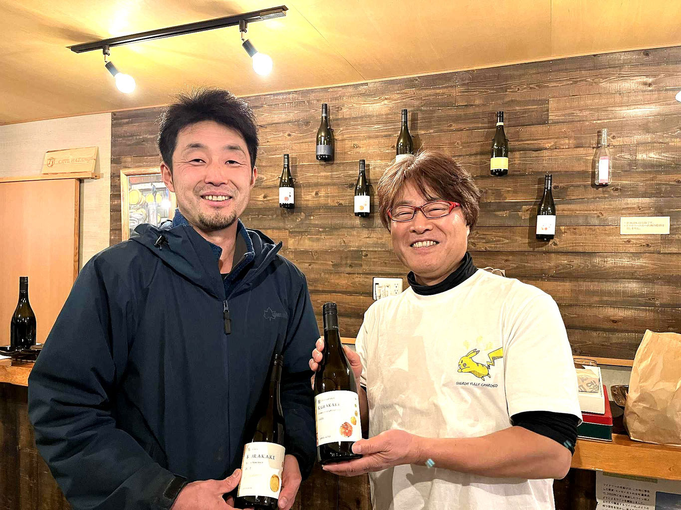 cave hatano／カーヴ ハタノ（長野県東御市）＊価格は全て税込です