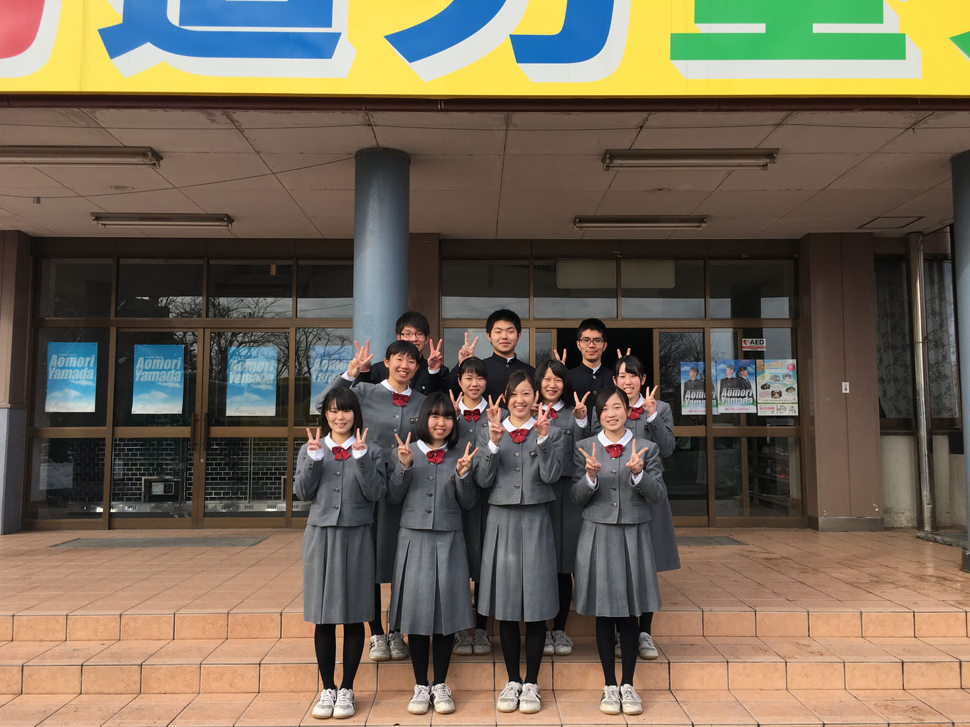 3 1 水 卒業式終了 青森山田中学高等学校吹奏楽部ホームページ