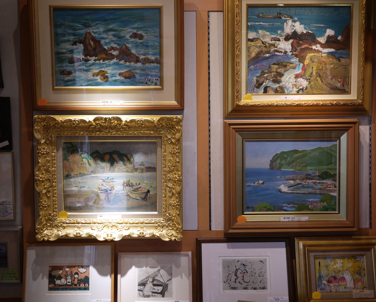 坂口國男の銅版画です写真８枚です 坂口國男の銅版画です写真8枚です 絵をたのしむお店 「絵画