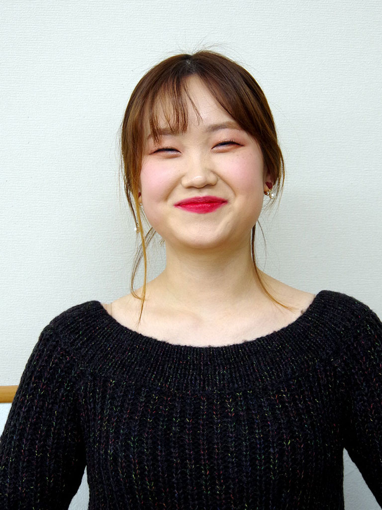 Eju Eju