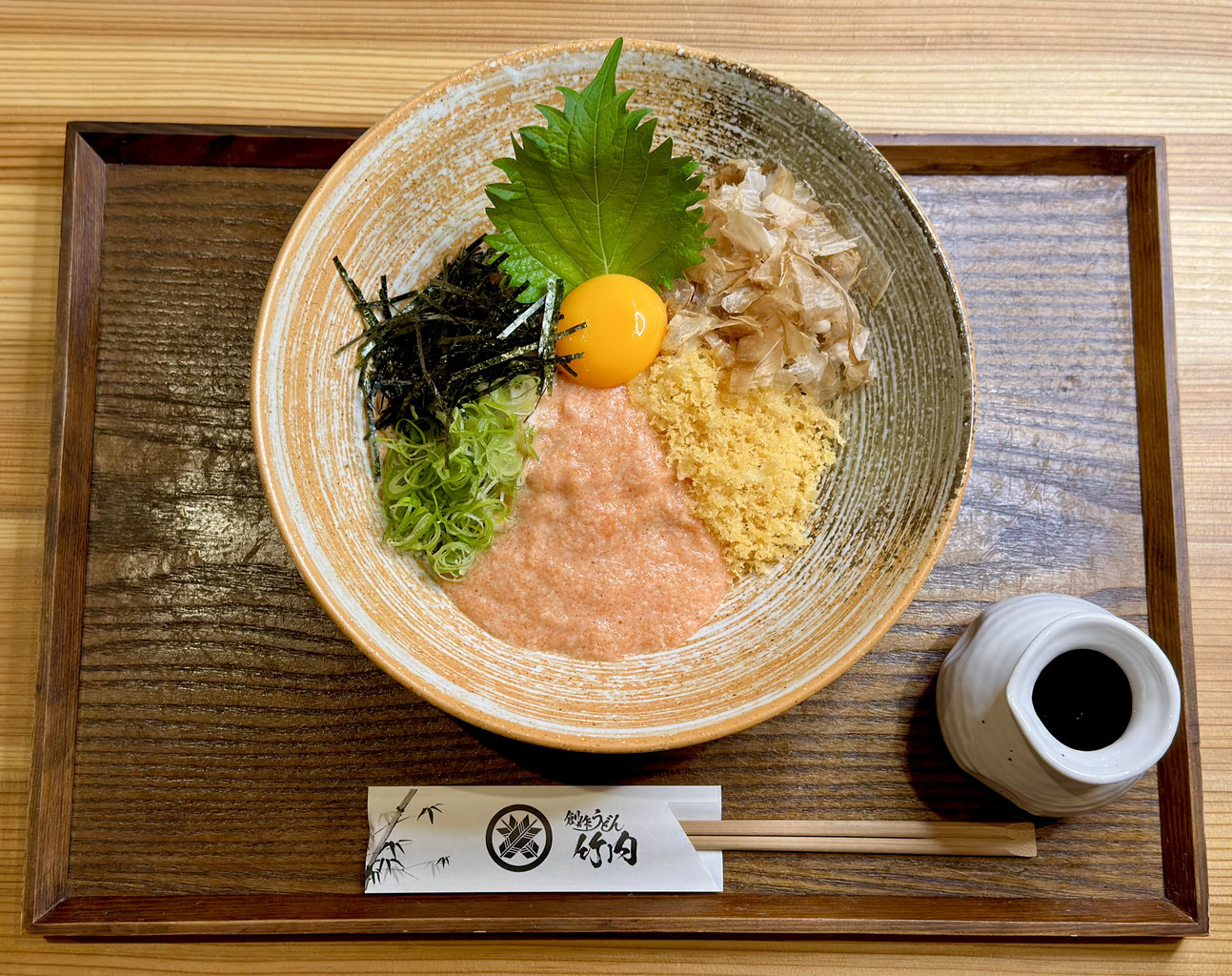 今月の創作メニュー - sousaku-udon-takeuchi ページ！