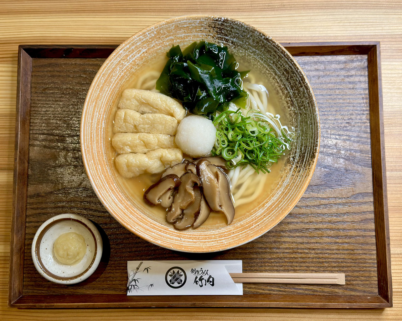今月の創作メニュー - sousaku-udon-takeuchi ページ！