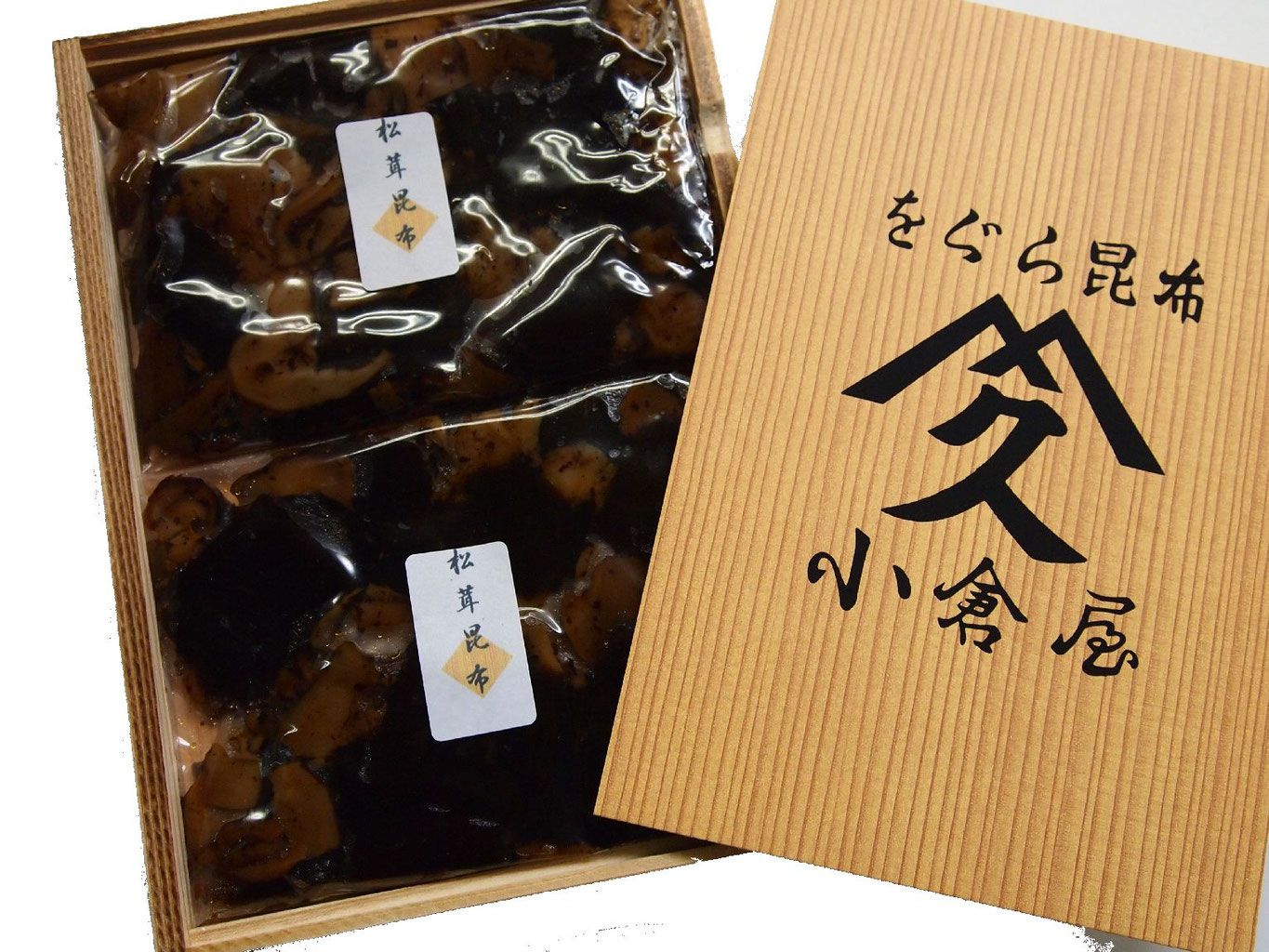 粗供養 御供 志 偲び草 満中陰志 昆布 海藻の小倉屋松柏 天然昆布にこだわる昆布専門店