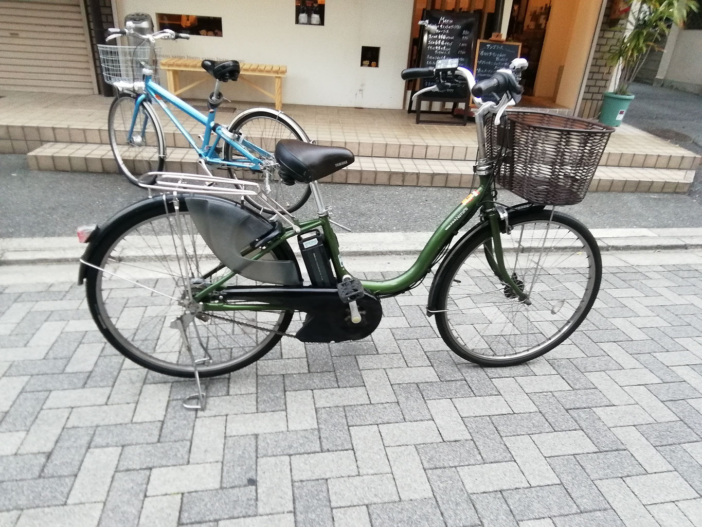 電動自転車 YAMAHA PAS Kiss mini 引き取り限定 ジャンク 怠け 電動自転車 YAMAHA PAS Kiss mini 引き取り限定 ジャンク 怠け
