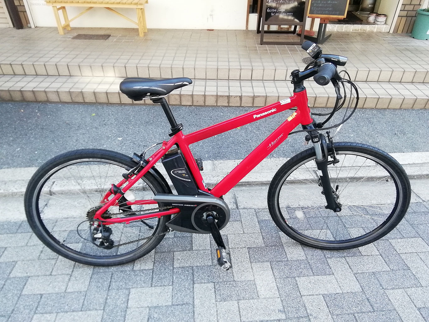 高年式！美車！ブリヂストン　フロンティアDX　前輪駆動　回生ブレーキ 充電器付き BRIDGESTONE ブリヂストン 電動自転車 フロンティア デラックス