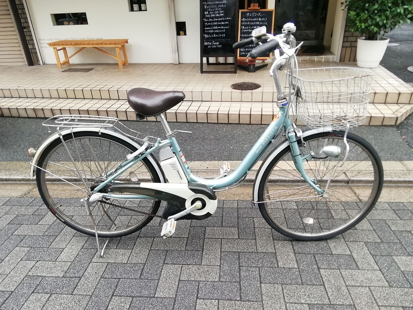 大阪吹田シンタクサイクル｜お知らせ/お得情報！！！ - 大阪吹田