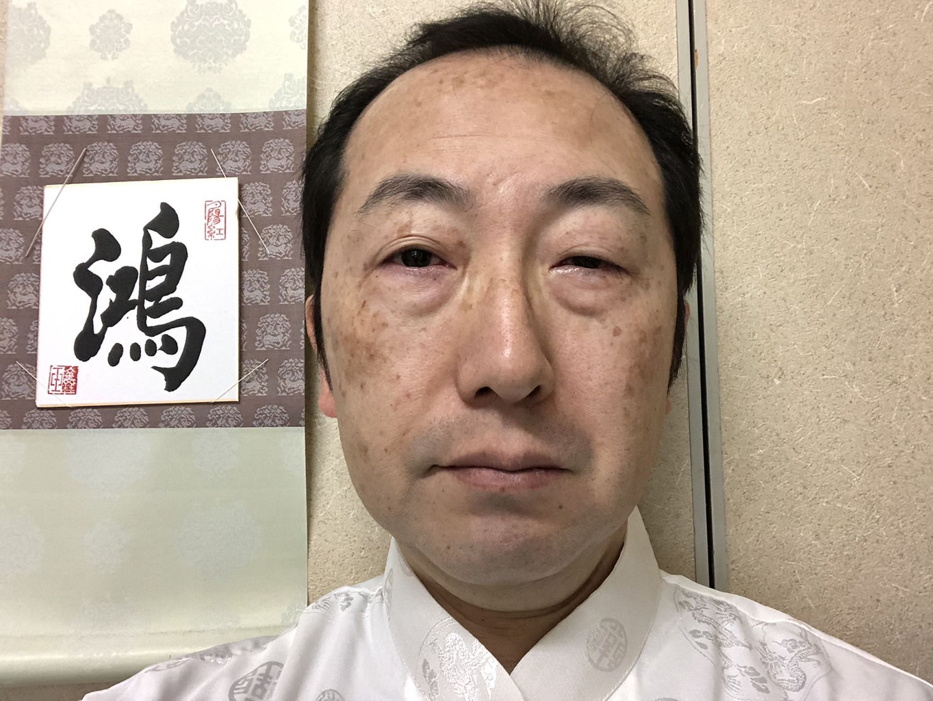 中国武術「通背拳法　全　　武田煕著」 通臂拳 鉄腕 武田 煕 師範 - 針外し/爺さんの独り言。役にたた