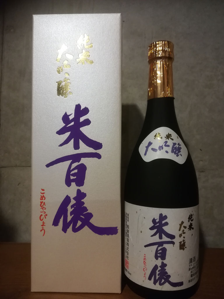 米俵 41Mz-yONOXL._UF350,350_QL50_.jpg