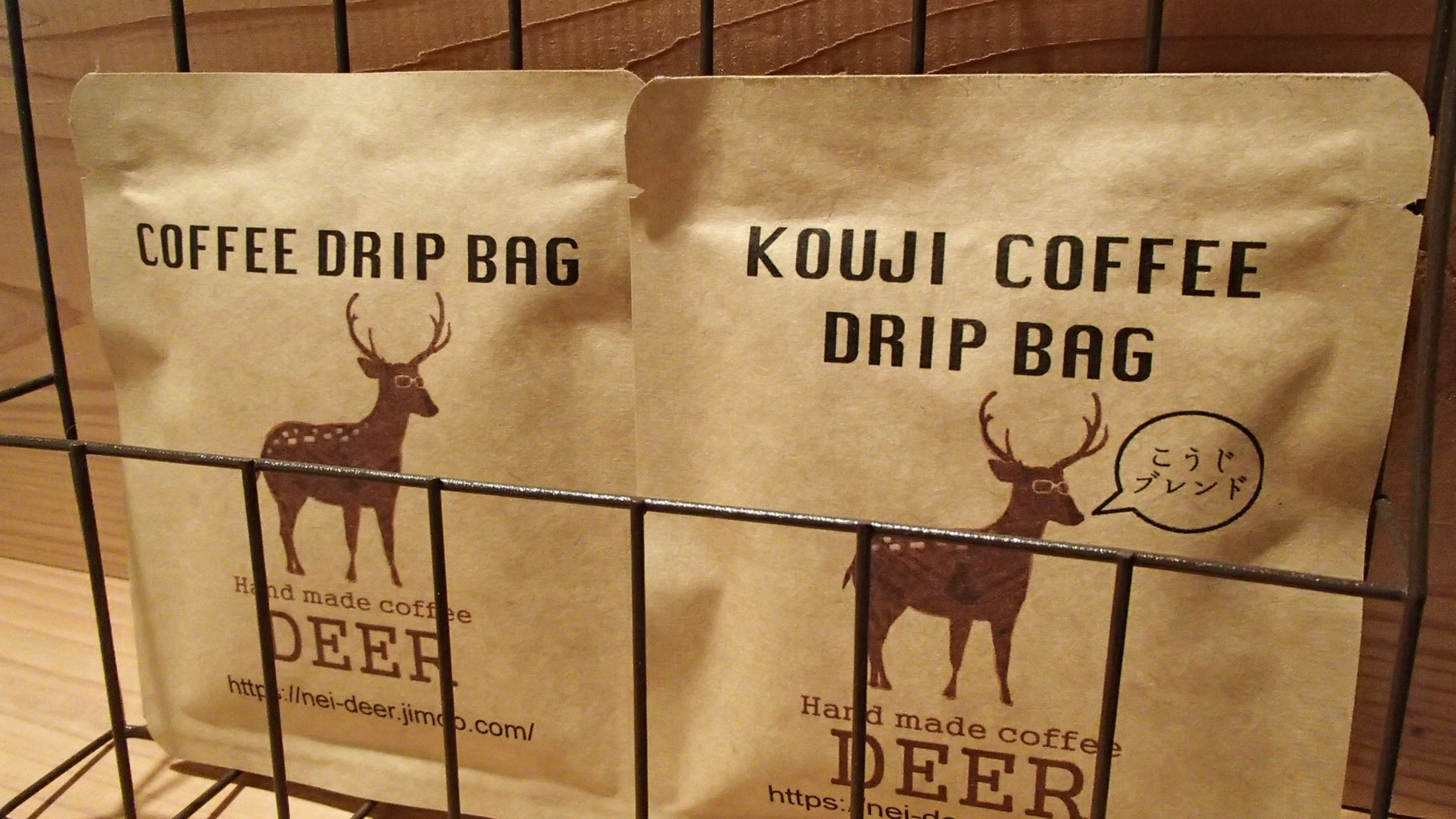 Drip Bag Nei Deer ページ