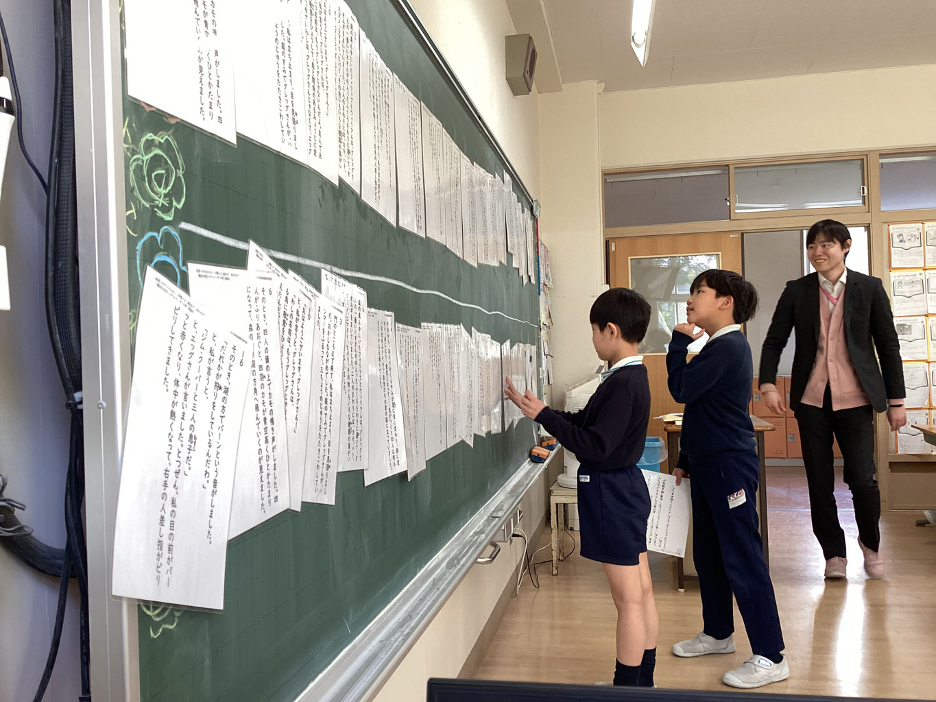 森村学園初等部 【東急線・小田急線沿線 私立小学校合同相談会 公式