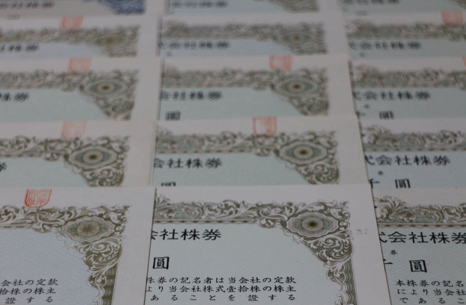 国税が自社株相続にno 社長のミカタ