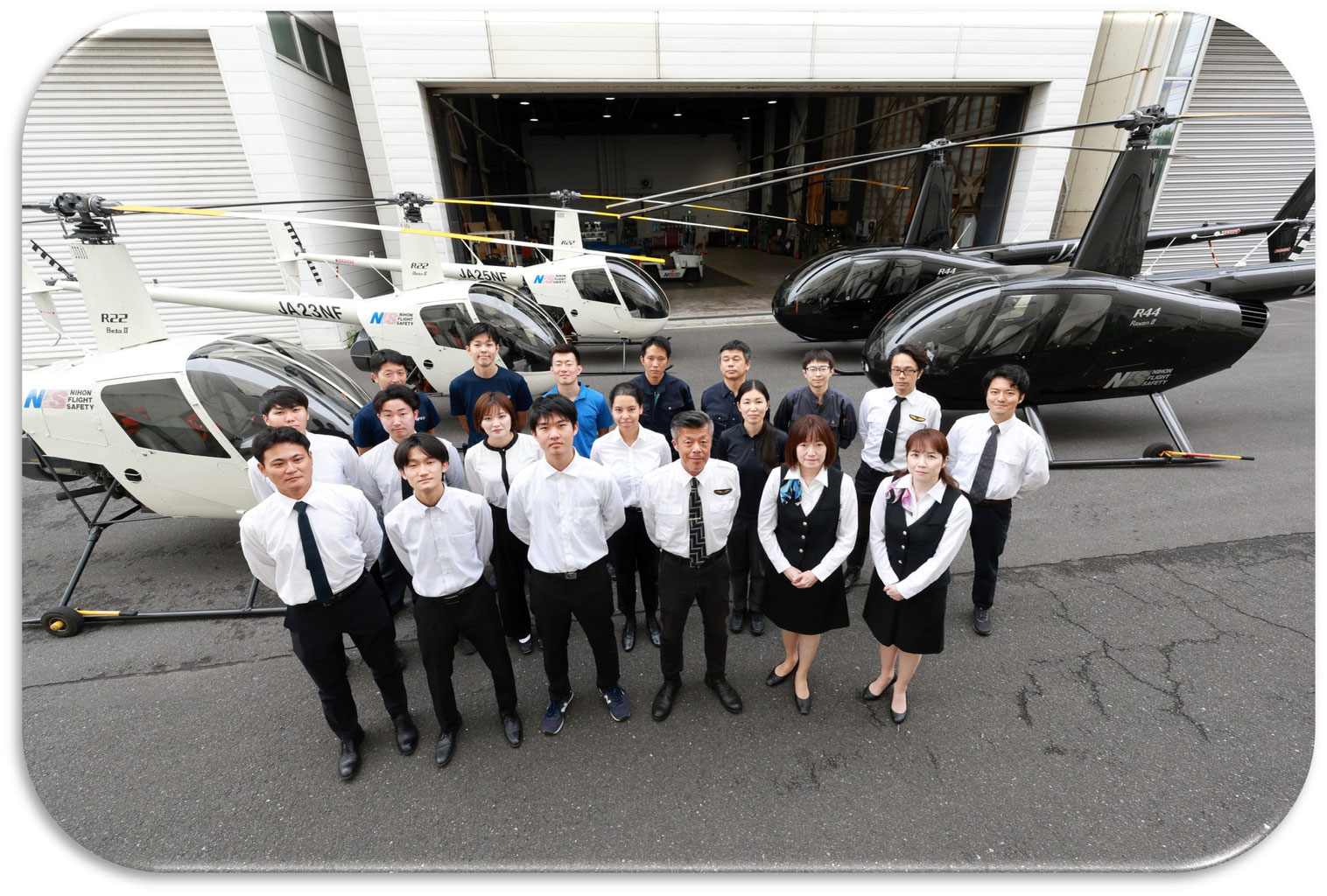 日本フライトセーフティ株式会社 -NFS-