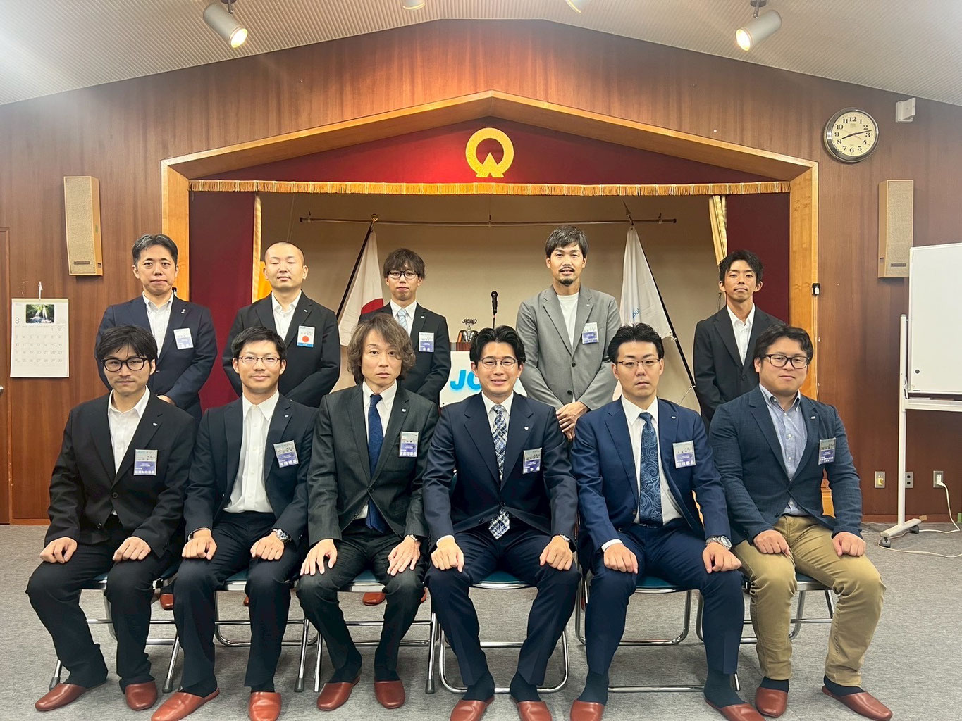 社会集団の再発見 J.C.ターナー著 社会集団の再発見 J.C.ターナー著 現代書館ウェブショップ